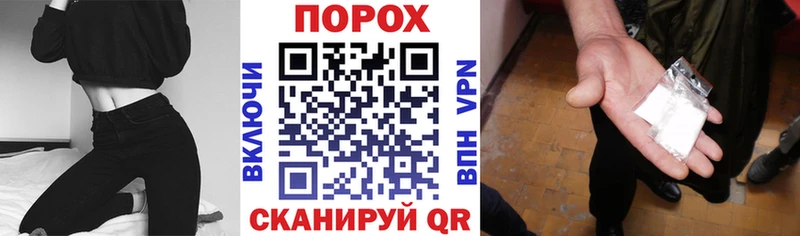 shop формула  Воронеж  Amphetamine Premium 
