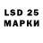 Бошки марихуана LSD WEED Olga Tomchuk