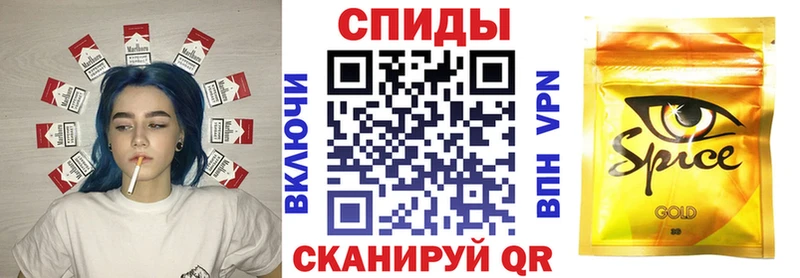 Бутират бутик  наркошоп  Воронеж 