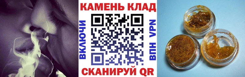 где можно купить наркотик  mega рабочий сайт  Гашиш гашик  Воронеж 