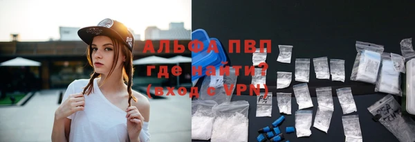 прущая мука Покров