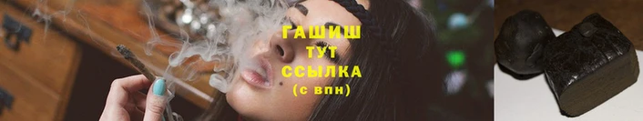трава Покачи