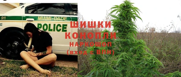 меф VHQ Новокубанск