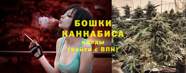 меф VHQ Новокубанск
