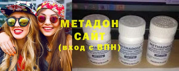 гашик Нефтегорск