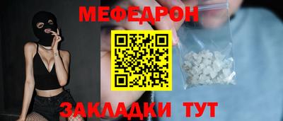 марки lsd Балашиха
