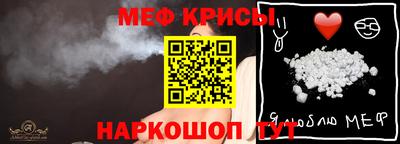 кокаин VHQ Волгодонск