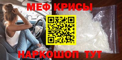 кокаин VHQ Волгодонск