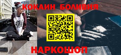 амф Волжский