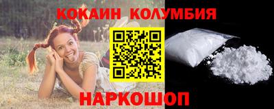 амф Волжский