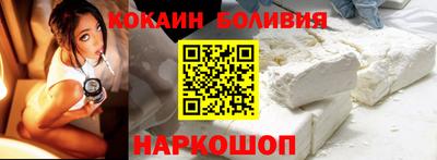 марки lsd Балашиха