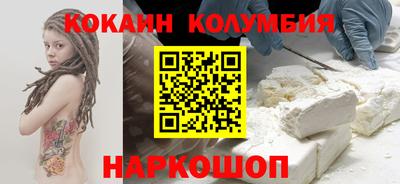 стаф Балаково