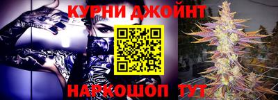 амф Волжский