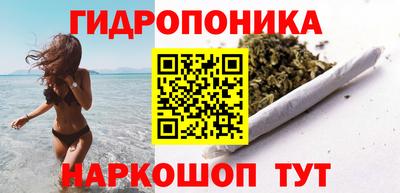 стаф Балаково