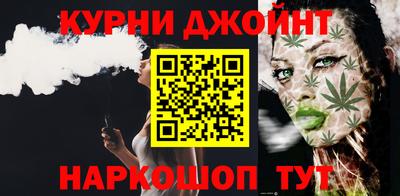 амф Волжский