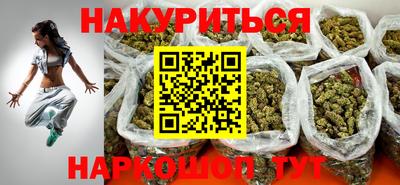стаф Балаково