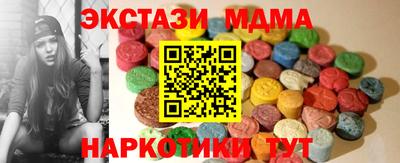 марки lsd Балашиха