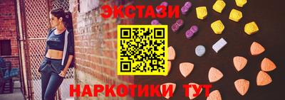 кокаин VHQ Волгодонск