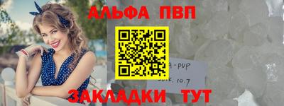 круглые Жуковский