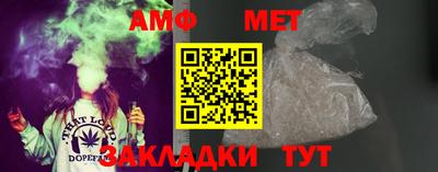 марки lsd Балашиха