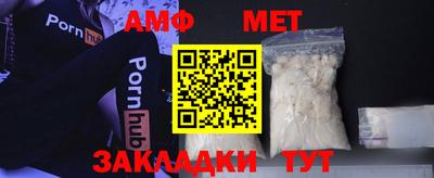 марки lsd Балашиха
