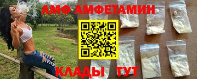 гидропоника Заволжье
