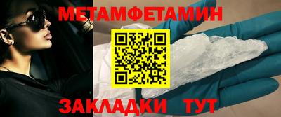 марки lsd Балашиха