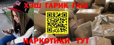 mdpv Боровичи