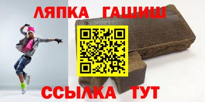 кокаин VHQ Волгодонск