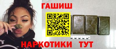 стаф Балаково
