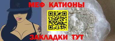 марки lsd Балашиха